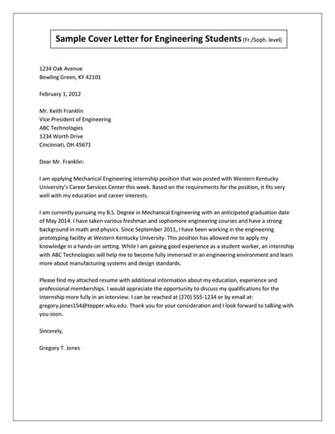 Cover Letter Examples Software Engineer Entry Level References
