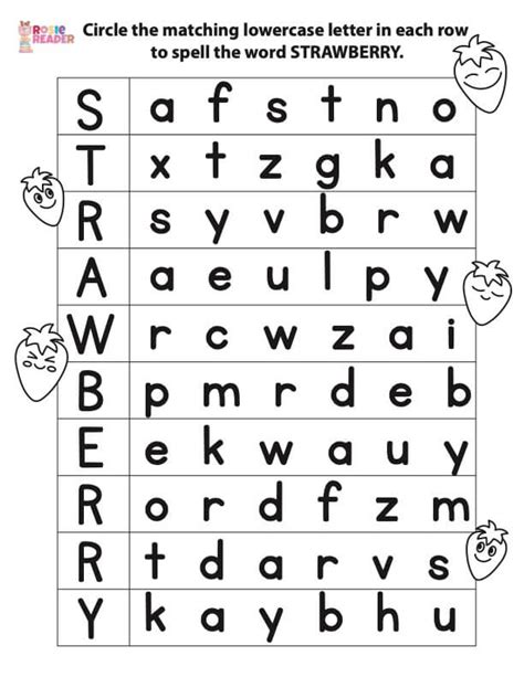 Matching Letters To Pictures Worksheet