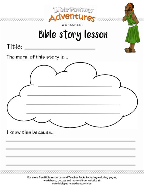Printable Bible Story Lessons