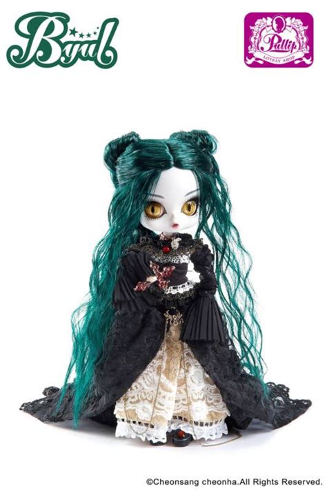 Groove Inc Limited Edition Byul Doll Vampire Lilith Rare Pullip