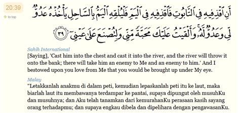 And i endued thee with love from me that thou mightest be trained according to my will, ﴾39﴿. THIS IS ............: Artikel - Ayat Pengasih Nabi Yusuf