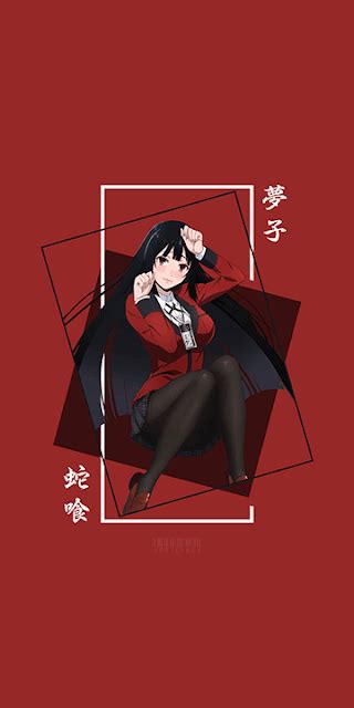 Jabami Yumeko Kakegurui Wallpaper Hd Anime Wallpapers Dark Anime