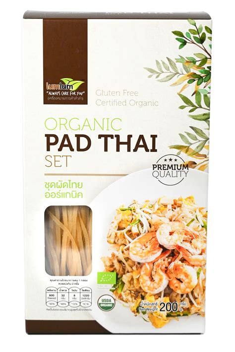Organic Pad Thai Set Lumlum By Chita Organic Food Chitaorganicfood