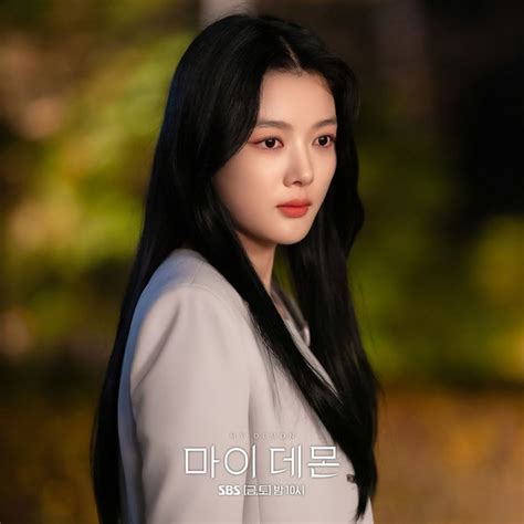 ‘my Demon Episode 13 Spoilers Kim Yoo Jung Ready To Expose Kim Tae