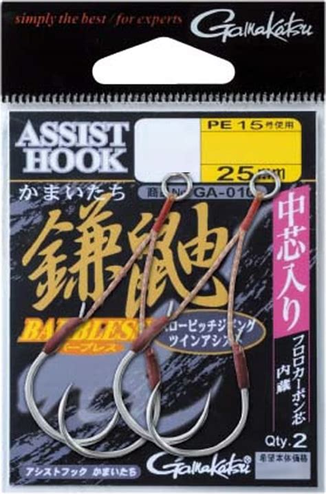 Amazon Com Gamakatsu Rose Assist Hook Kamaitachi Short In The Core