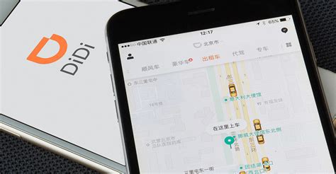 Didi Chuxing Plans To Launch Services In Costa Rica Pandaily Flipboard
