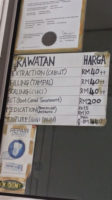 Anda ingin membeli perlengkapan dan kebutuhan klinik gigi? Cikgu Siti Hazreen: Cuci dan Tampal Gigi di Klinik Gigi Cheng