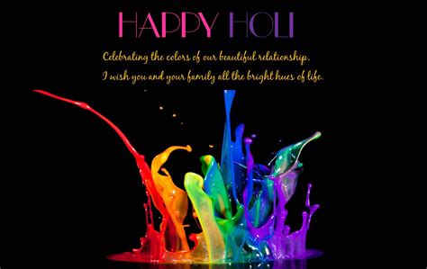Holi quotes in hindi : Holi Wallpaper with Quotes - CBSE Today