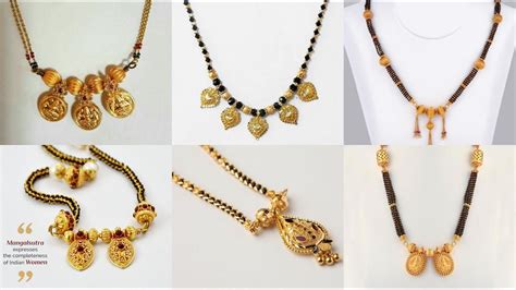 Latest South Indian Gold Mangalsutra Designs Youtube