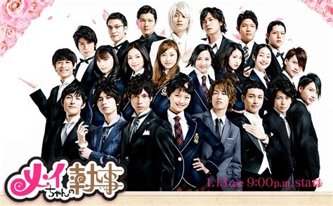 30 Day Asian Drama Challenge Day 7 Your Favorite Japanese Drama