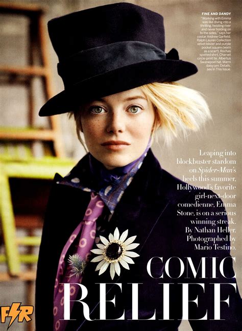 Emma Stone Vogue Magazine Gotceleb