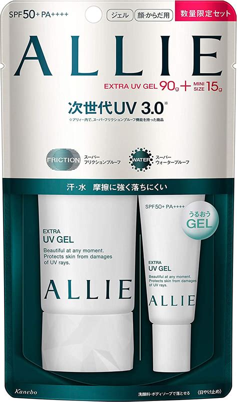 kanebo allie extra uv gel sunscreen spf50 pa 90g 15g limited set japan import buy online