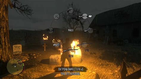 Прохождение Red Dead Redemption Undead Nightmare Xbox 360 Part 2 Of 5
