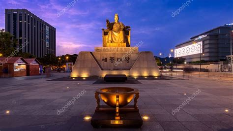 Seúl Corea Del Sur 6 De Agosto De 2023 La Estatua Del Rey Sejong El