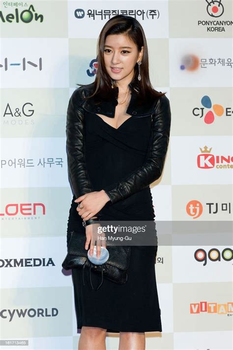 south korean actress choi yoon so attends during the 2nd gaon chart news photo getty images