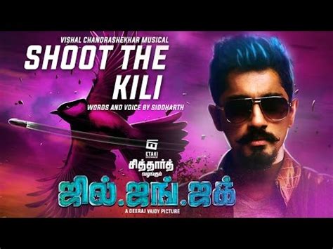 Jil jung juk puts a whimsical twist on indian gangster films 15 february 2016 | screen anarchy. Shoot The Kuruvi Official Song Video From Movie Jil Jun ...