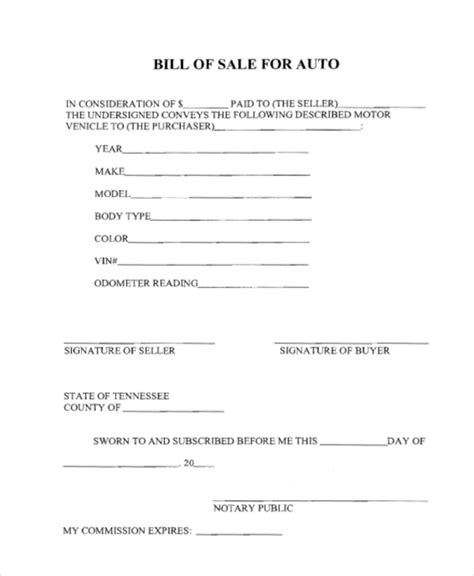 Free Motor Vehicle Dmv Bill Of Sale Form Word Pdf Eforms Labb By Ag