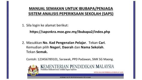 In this section you will find important dns resource records for sapsnkra.moe.gov.my. SAPS Ibu Bapa 2021: Semakan Keputusan Peperiksaan Sekolah ...