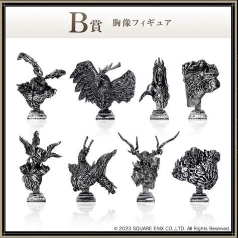 Final Fantasy Ichiban Kuji Prize B Set Bust Hobbies Toys Toys
