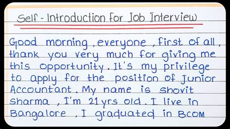 Self Introduction In Interview For Freshers Self Introduction In