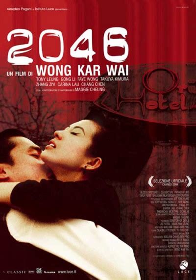 It is a loose sequel to wong's films days of being wild (1990) and in the mood for love (2000). 2046 | Film | Recensione | Ondacinema
