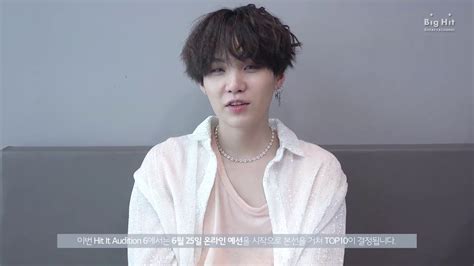 Bts 방탄소년단 Suga 가 응원하는 Hit It Audition 6 Youtube