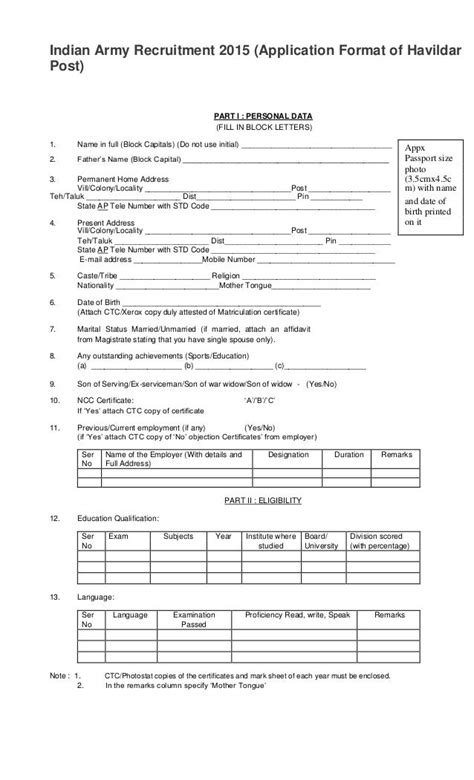 Indian Army Recruitment 2015 Application Format Of Havildar Post