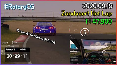 Assetto Corsa Zandvoort Flying Lap With Nissan Gt R Nismo Fps Hd