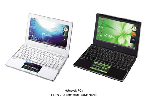 Sharp Releases Notebook Pc With Optical Sensor Lcd Pad Press Releases