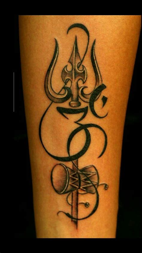 Pin By Nina Shah On Lord Shiva Om Tattoo Design Shiva Tattoo Design