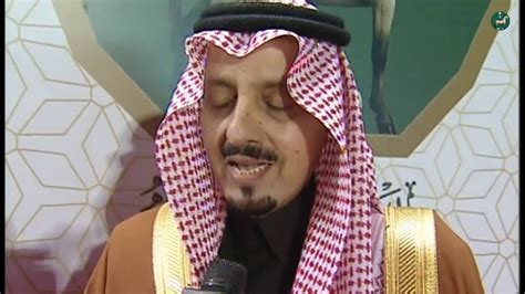 Prince Faisal Bin Khalid Bin Abdulaziz Al Saud Interview Youtube