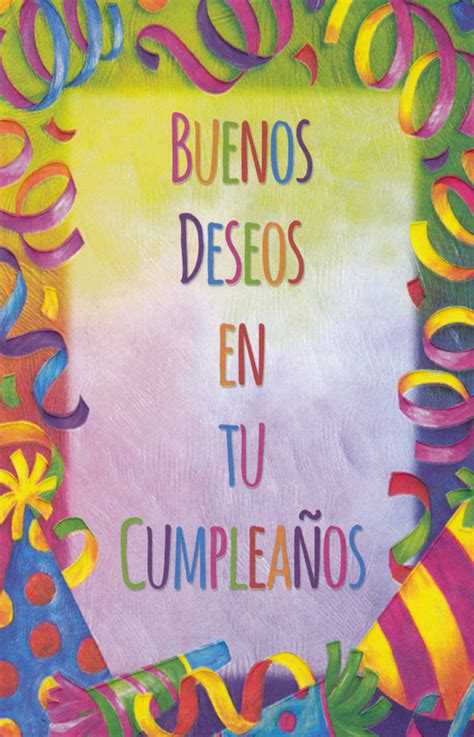 printable birthday cards spanish printable birthday cards