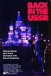 Назад в СССР / Back in the U.S.S.R. (1992) | AllOfCinema.com Лучшие ...