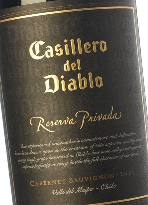 Casillero Del Diablo Reserva Privada 2015 2011 Buy Red Crianza Wine