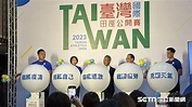 奧運鏈球3金大咖女將參戰！楊俊瀚鄭兆村台灣國際田徑公開賽捍衛主場