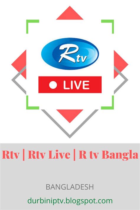rtv live vo777