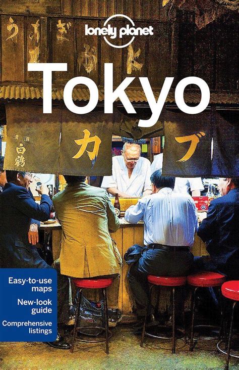 Tokyo Travel Guide Japan Travel Guide Asia Travel Travel Guides Travel Tourism Nightlife