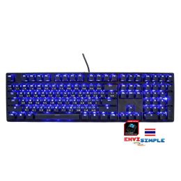 จำหน่าย ขาย Keyboard DUCKY ONE Floating again/BLUE LED /Blue SW/Floating Keycaps /แหล่งรวมสินค้า ...