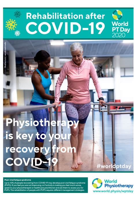 World Pt Day 2020 Poster 4 World Physiotherapy