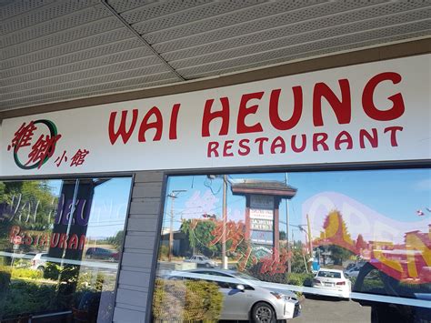This Chinese Restaurants Name Rfunny