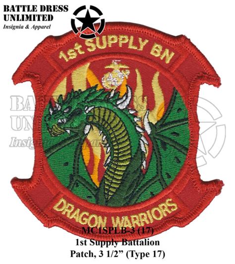1st Supply Battalion Patch Usmc Marine Corps Bn Ebay