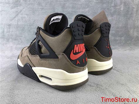 Travis Scott X Air Jordan 4 Retro Brown Camouflage Aj4 882335