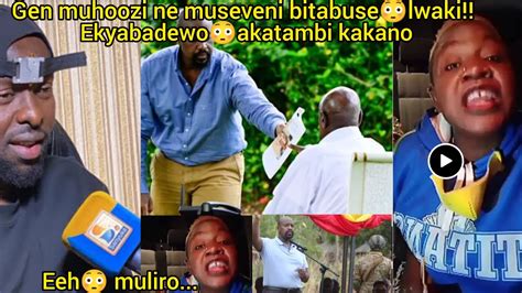 Akatambi Ka Gen Muhoozi Ne Museveni Bitabuse Bwino Kika Olutalo Full