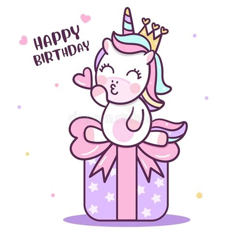 Cute Unicorn Vector With T Happy Birthday Kawaii Pony Cartoon