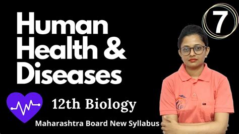 Human Health And Diseases Class 12th Biology Part 7 Youtube