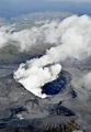 阿蘇火山噴發驚人 熊本滿城盡帶火山灰 - 國際 - 自由時報電子報