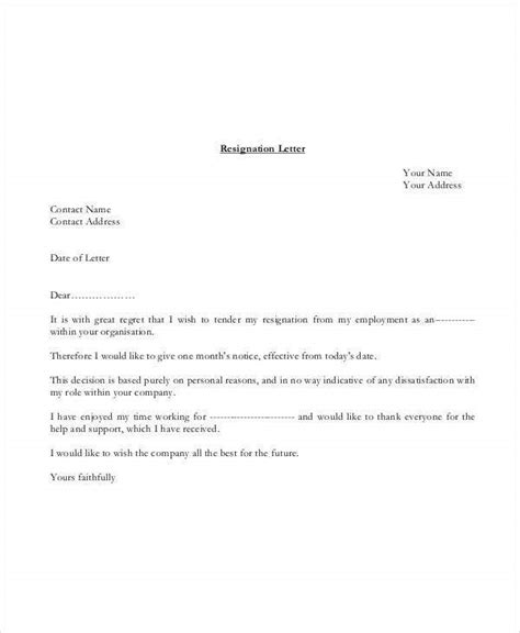 Resignation Letter Templates 7 Free Sample Example Format Downlod