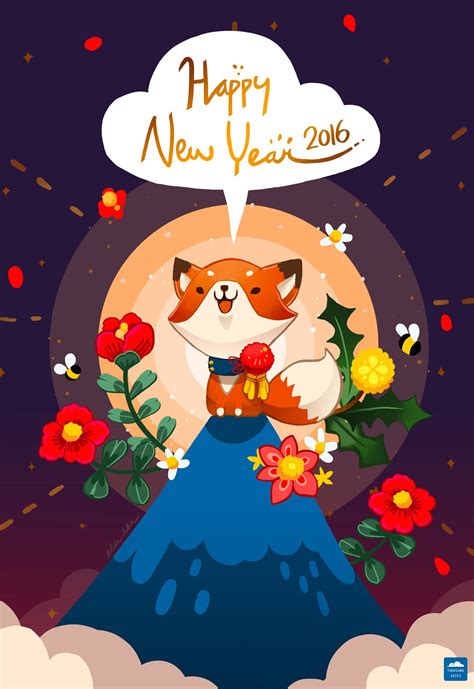 Happy New Year 2016 — Thousand Skies Kawaii Drawings Happy New Year