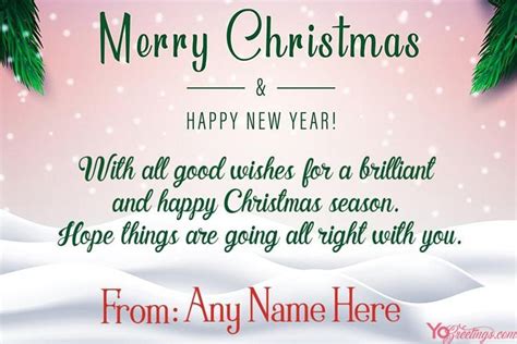 Personalized Merry Christmas Greeting Card With Name Editor