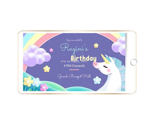 Unicorn Theme Birthday E Invitation Dswbdc01 Digital Solution World